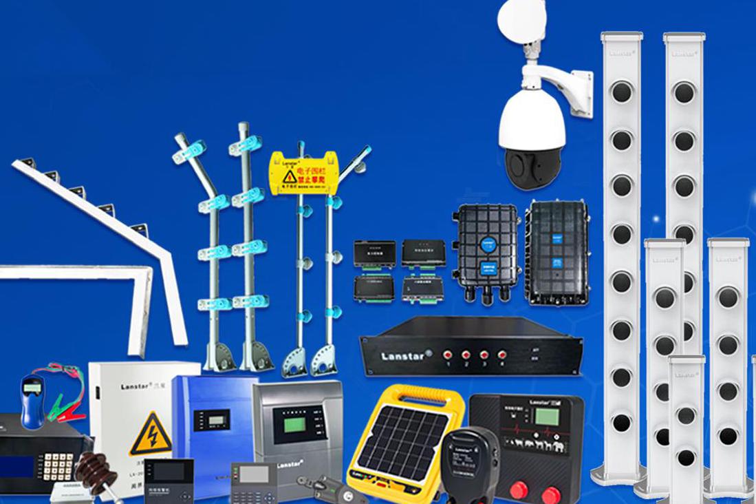 重慶展會(huì)動(dòng)態(tài)|蘭星科技亮相武漢安防展，誠(chéng)邀您蒞臨！