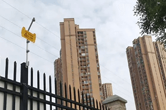 重慶軍工解決方案