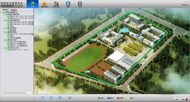 重慶軟件聯(lián)動(dòng)丨聲臨其境的管理，對(duì)接了IP廣播的周界軟件有多強(qiáng)大